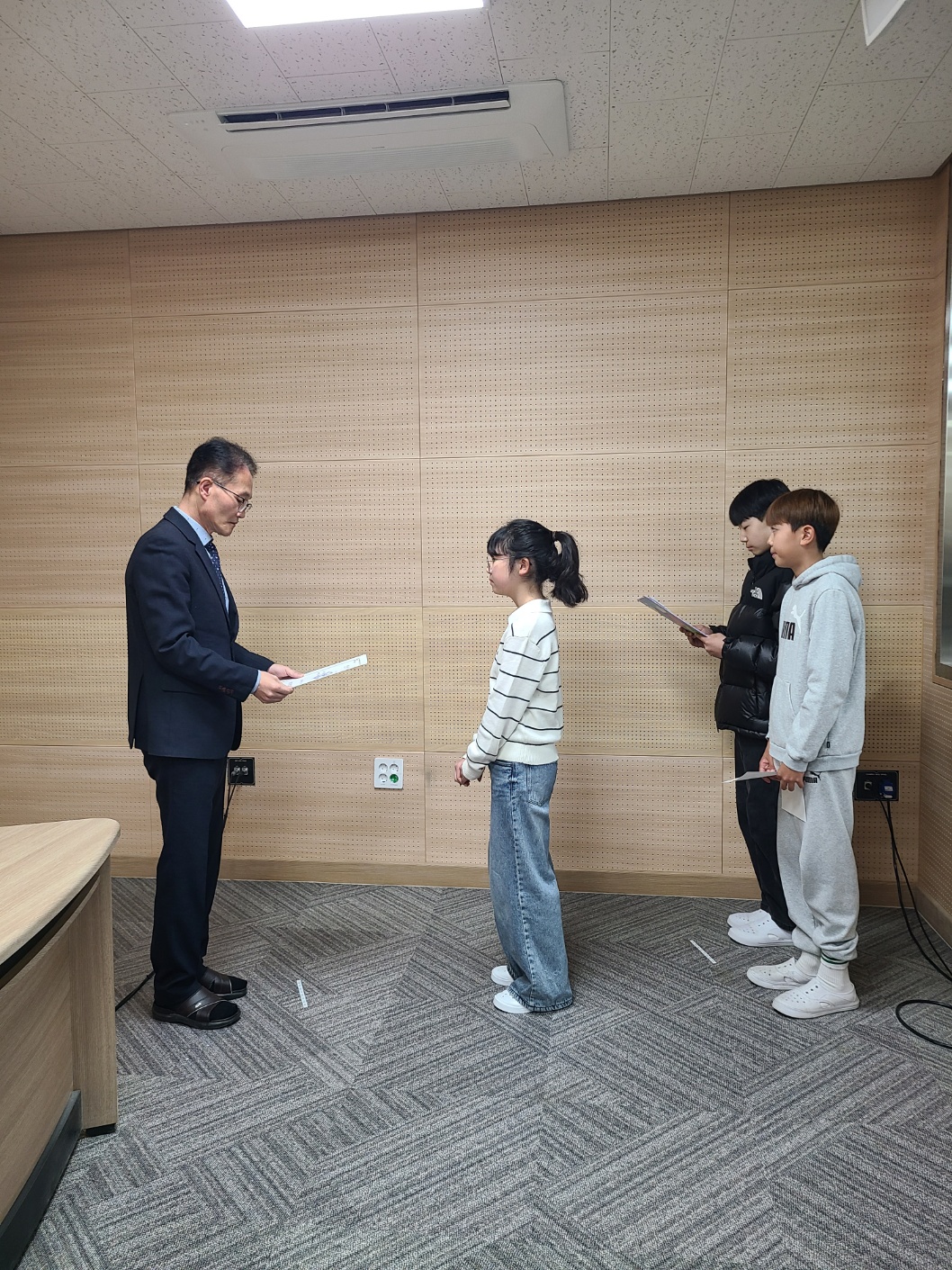 2026. 03. 03 시업식
