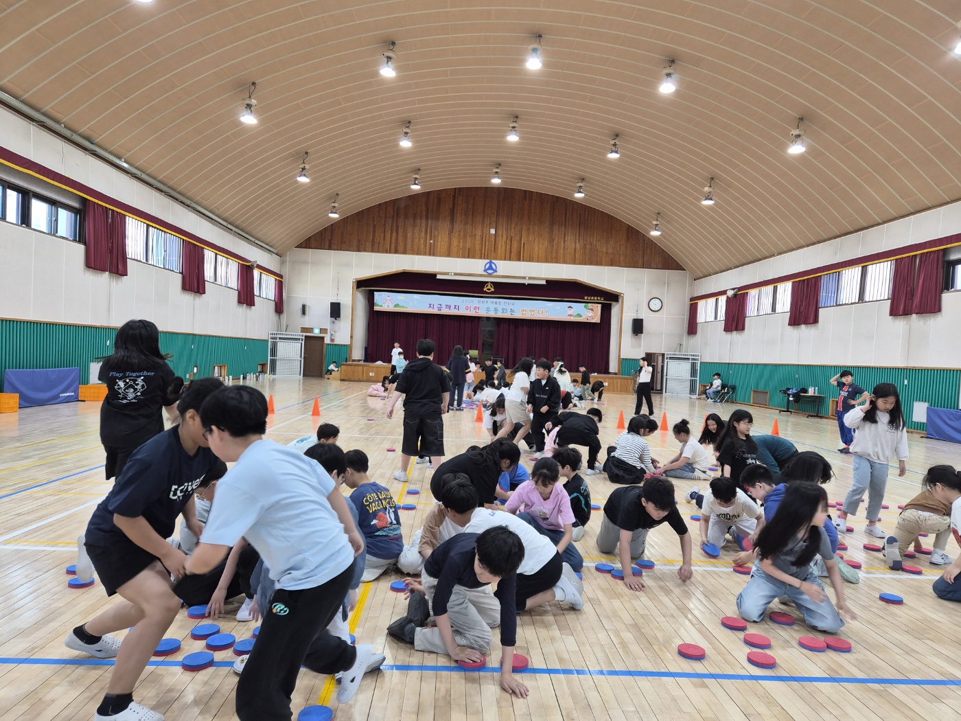 2026. 04. 27 4학년 어울림한마당